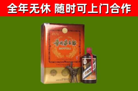 文昌回收陈酿茅台酒